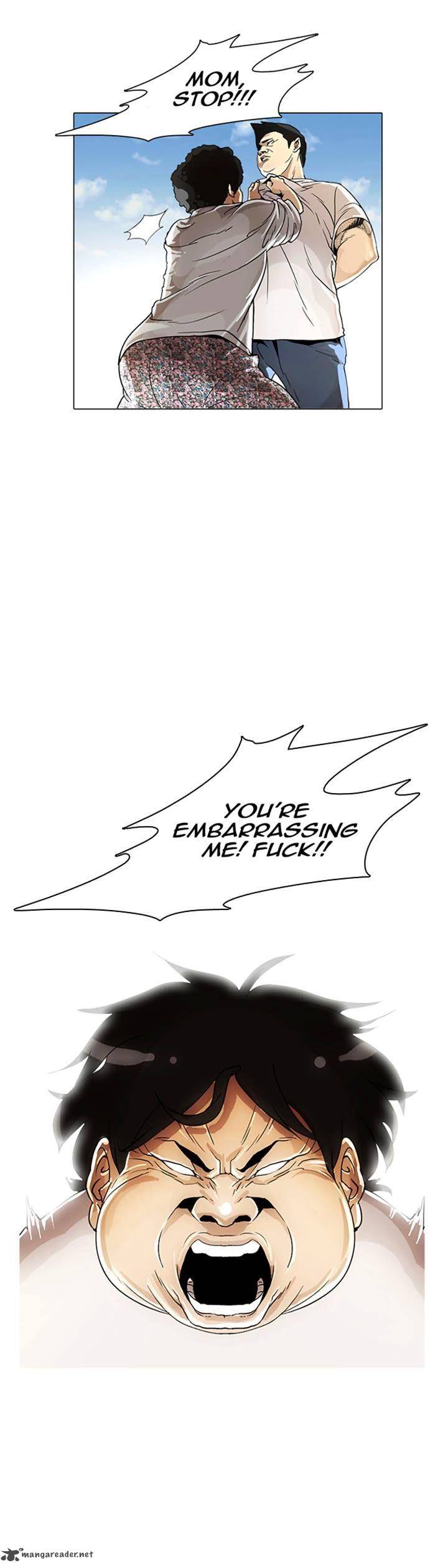 Lookism 2 7