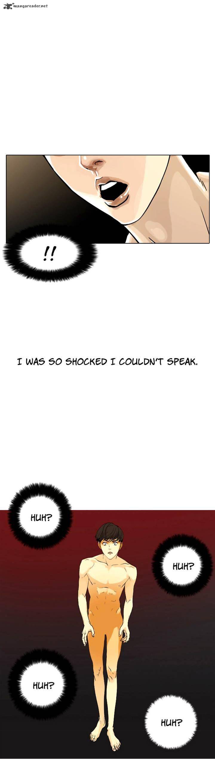 Lookism 2 71