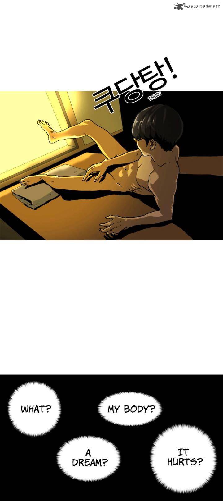 Lookism 2 73