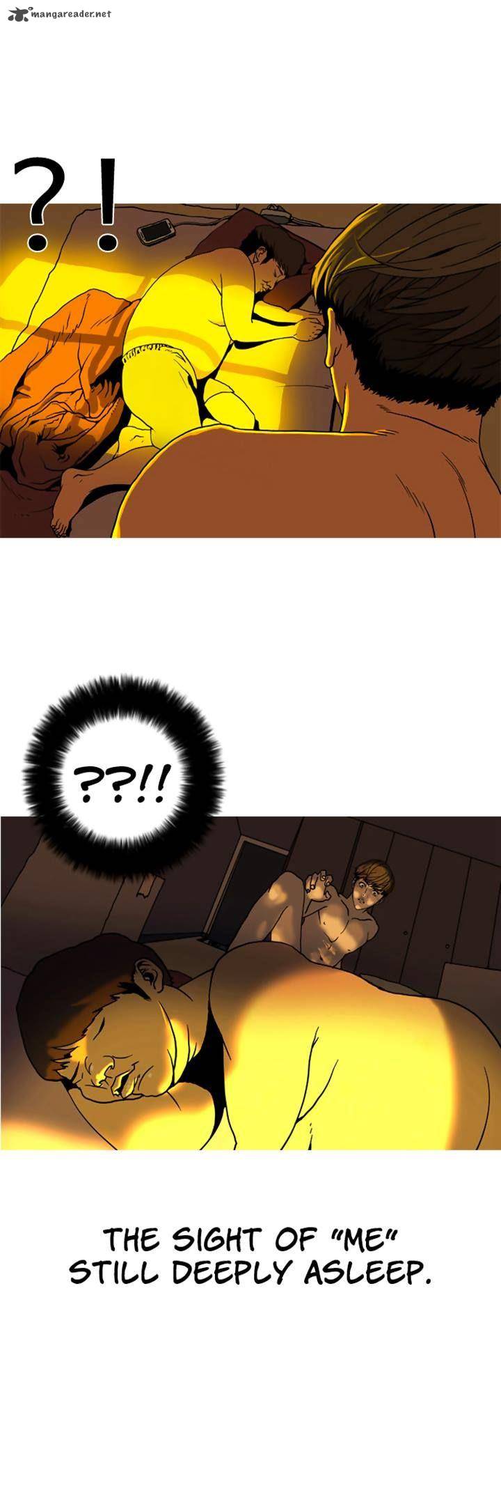 Lookism 2 75