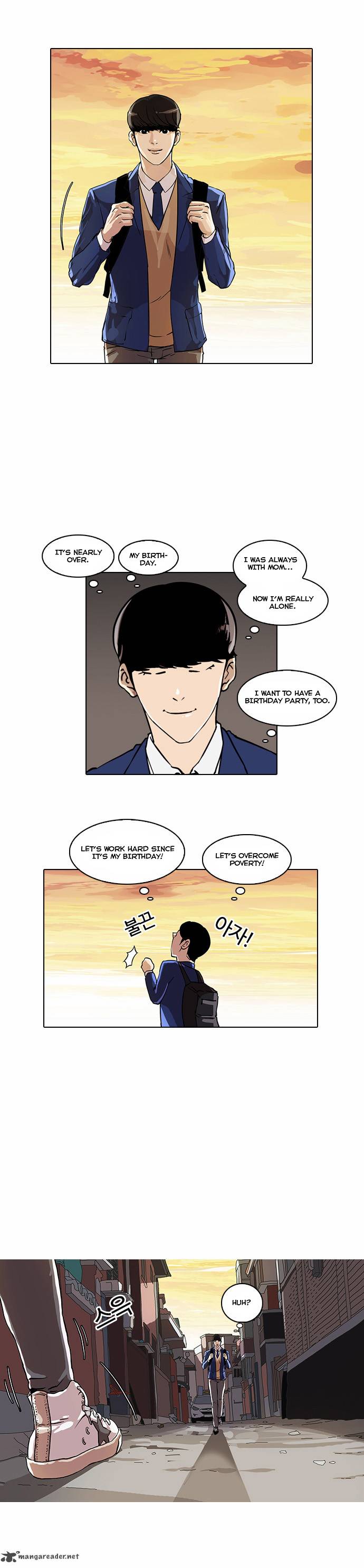 Lookism 20 13