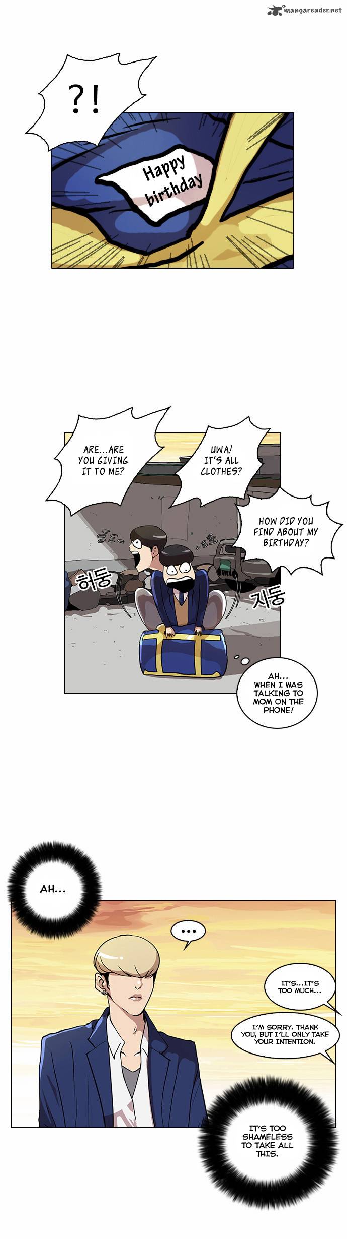Lookism 20 16