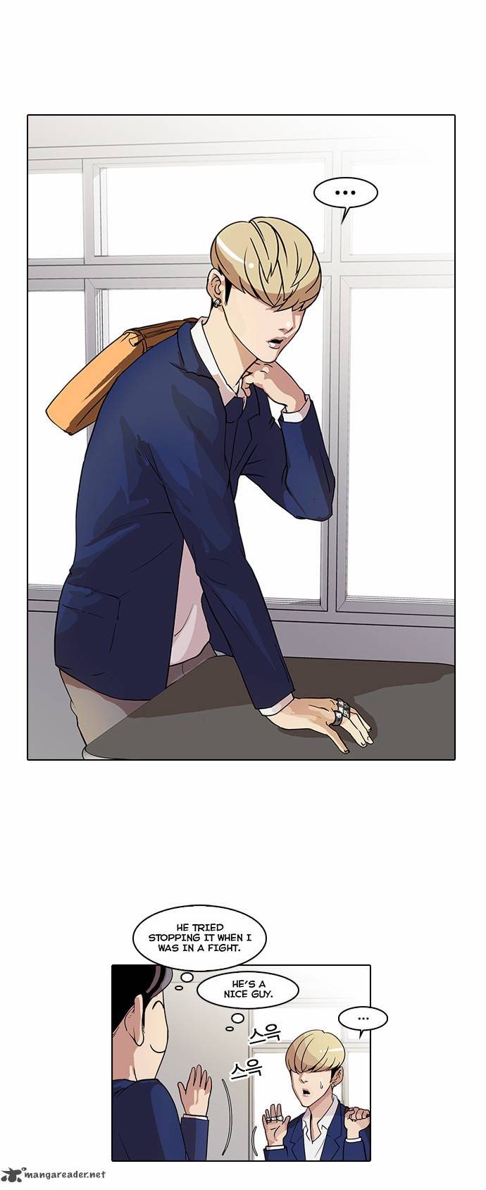Lookism 20 2