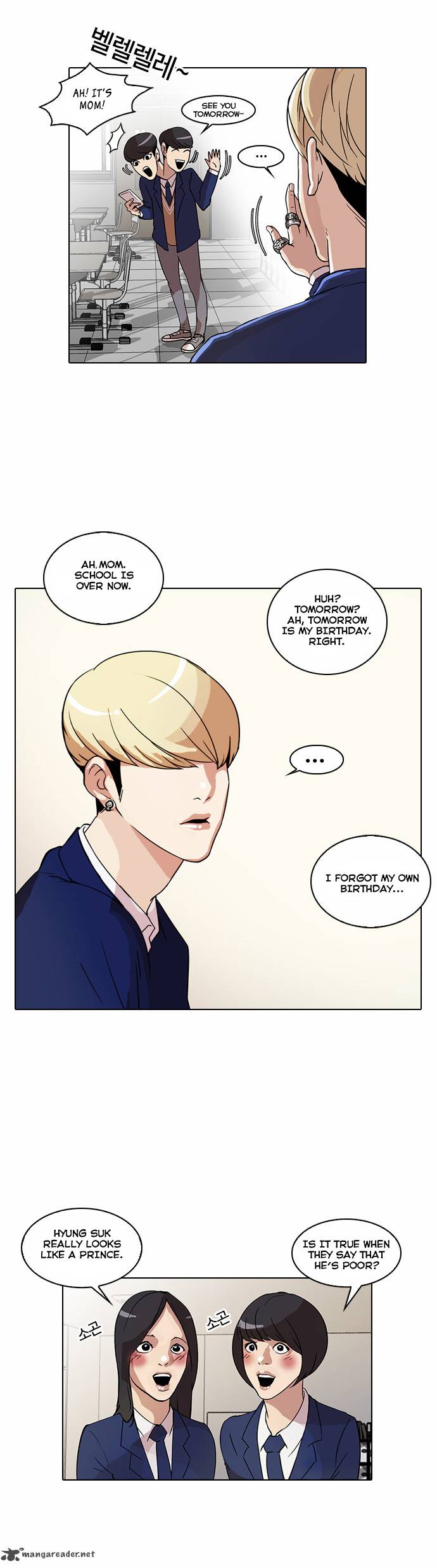 Lookism 20 3