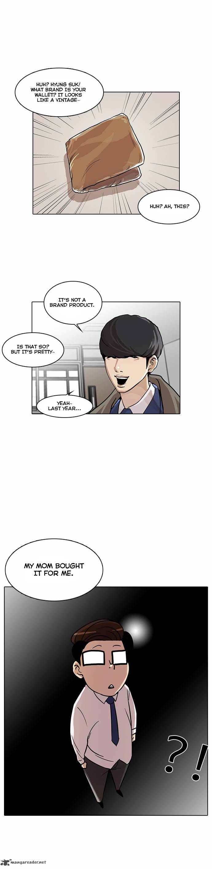 Lookism 20 31