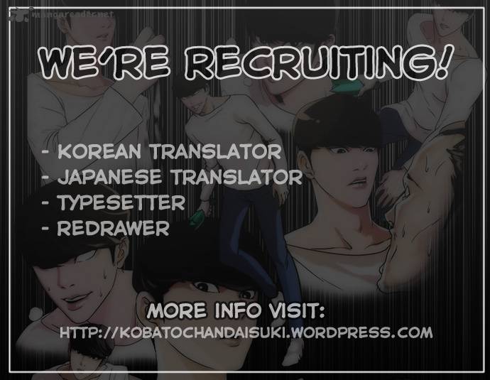 Lookism 20 41