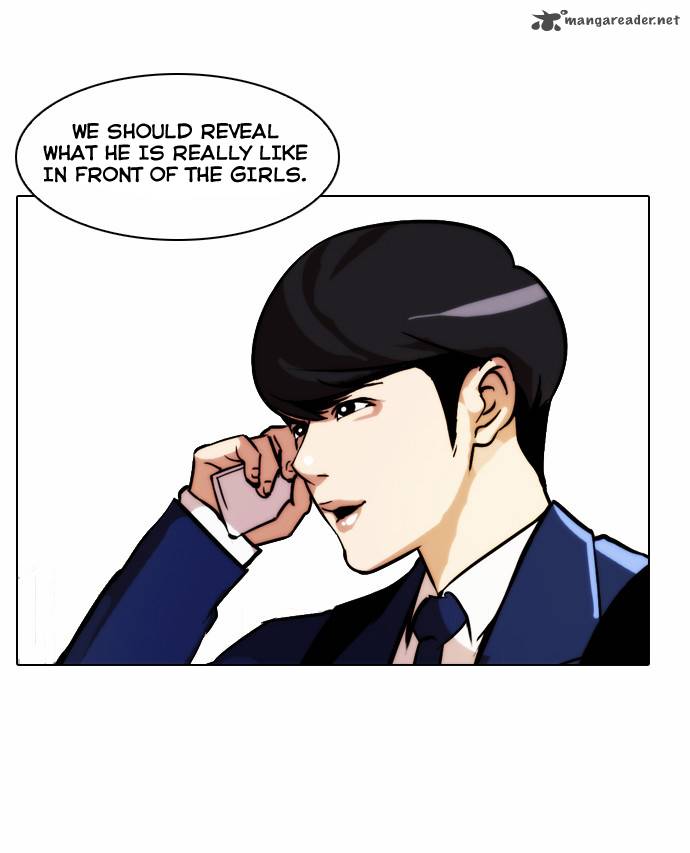 Lookism 20 5