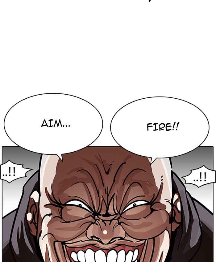 Lookism 200 130