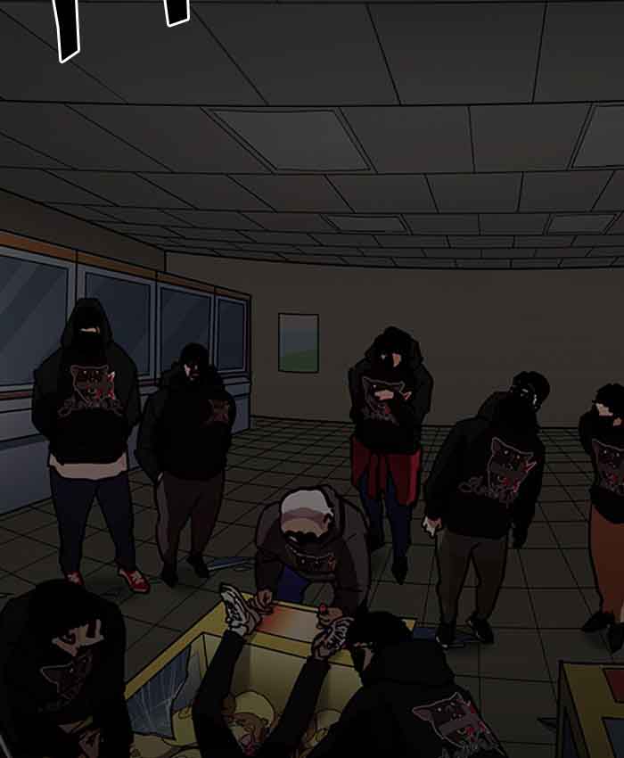 Lookism 200 136