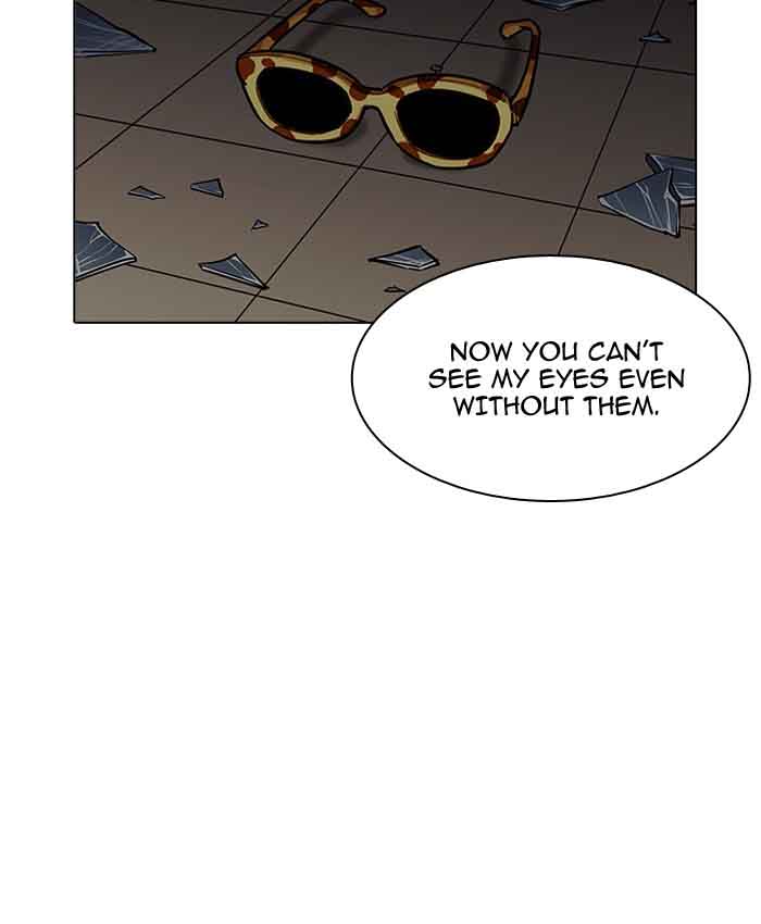 Lookism 200 155