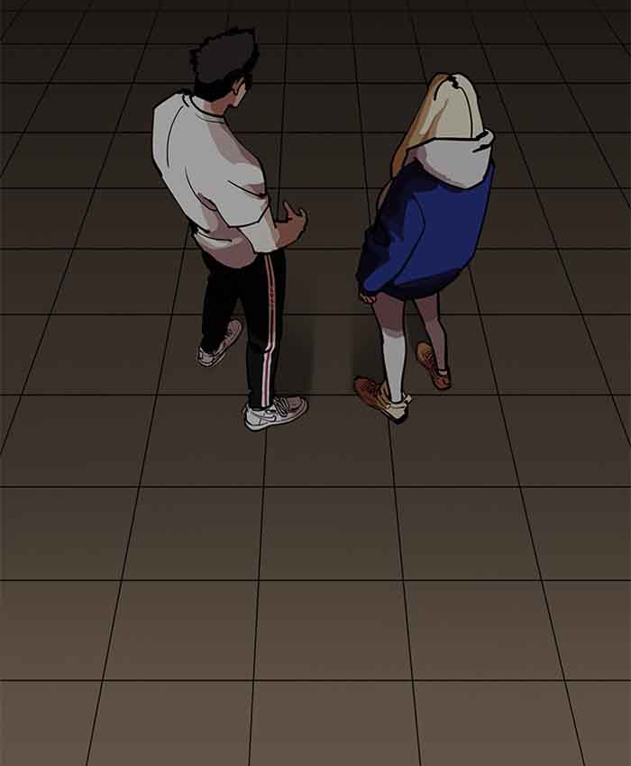 Lookism 200 166