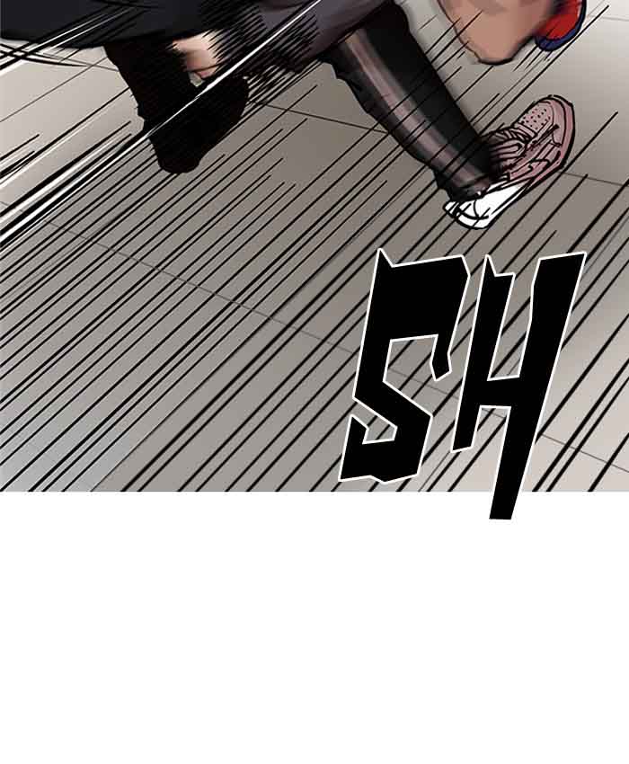 Lookism 200 59