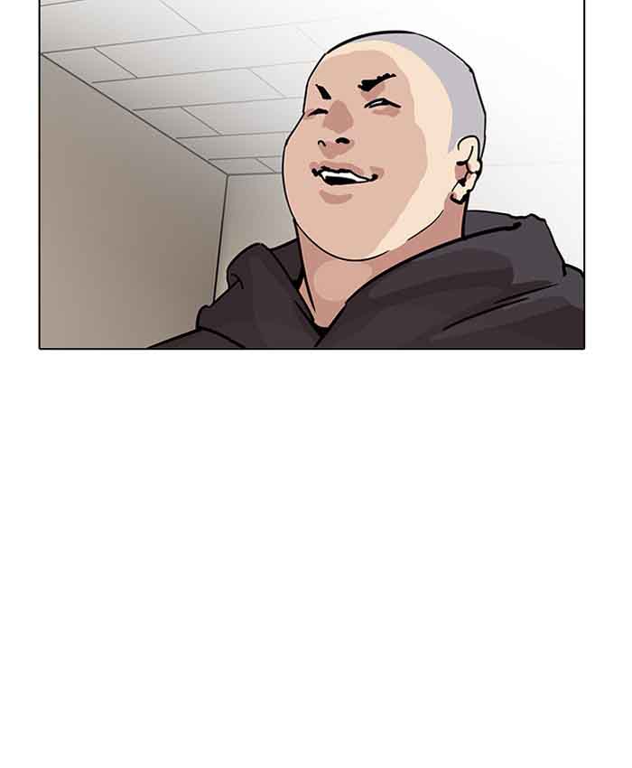 Lookism 200 99