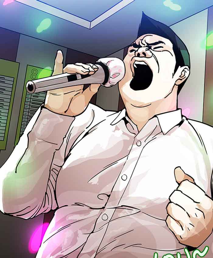 Lookism 201 103