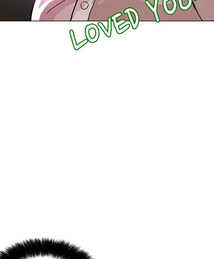 Lookism 201 104