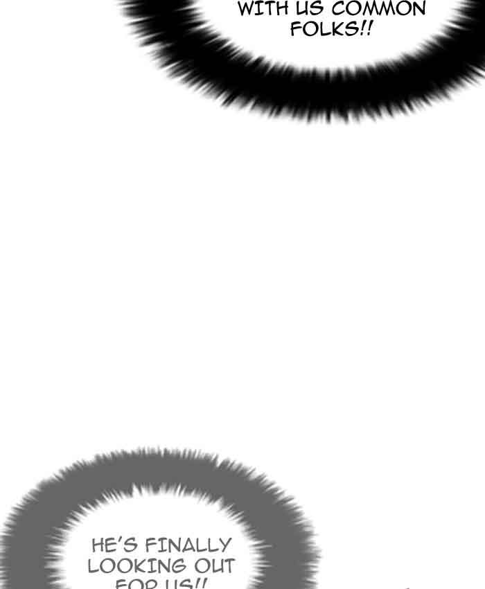 Lookism 201 106