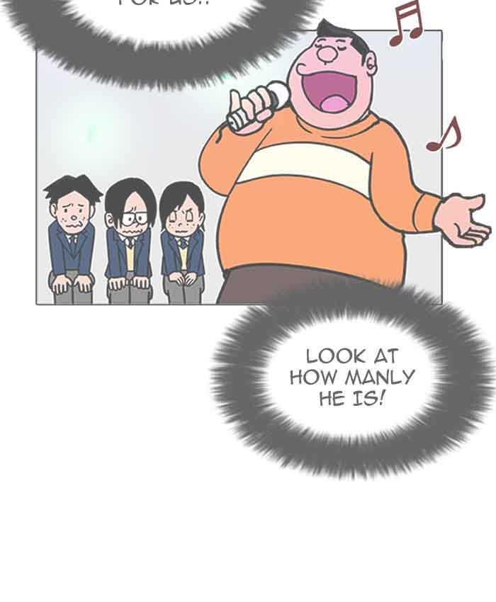 Lookism 201 107