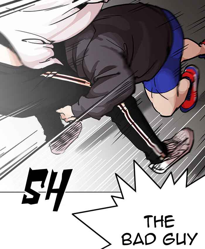 Lookism 201 11