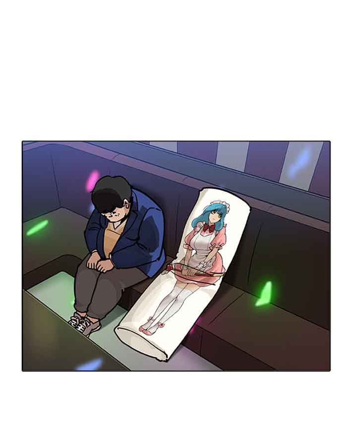 Lookism 201 111