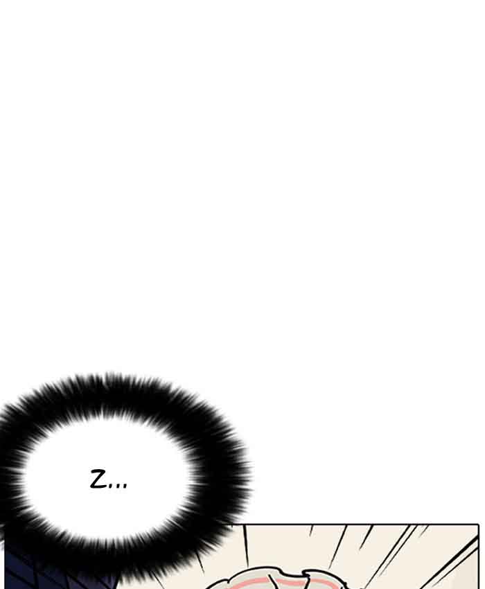 Lookism 201 112