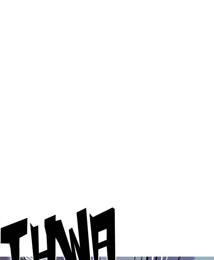 Lookism 201 114