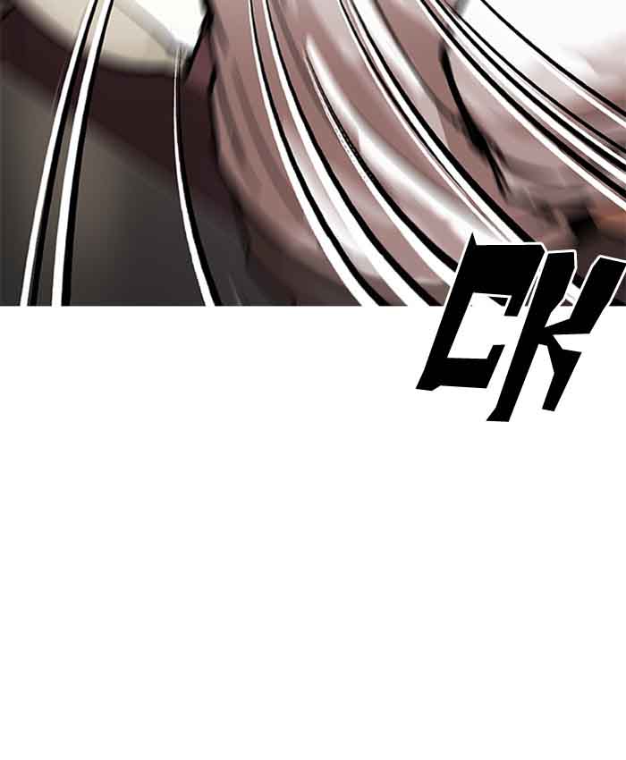 Lookism 201 116