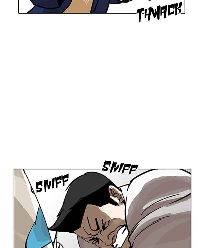 Lookism 201 118