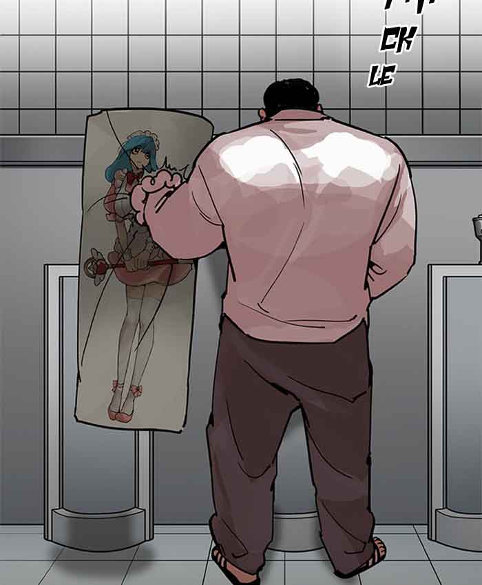 Lookism 201 129