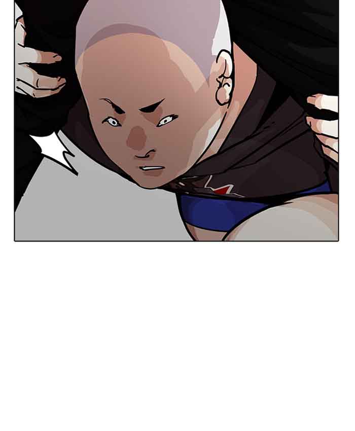 Lookism 201 13