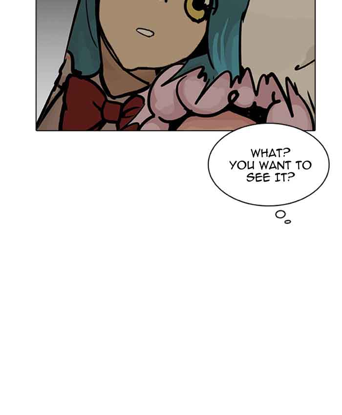 Lookism 201 131