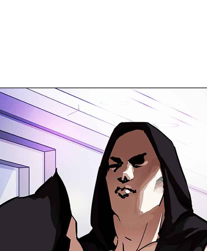 Lookism 201 139