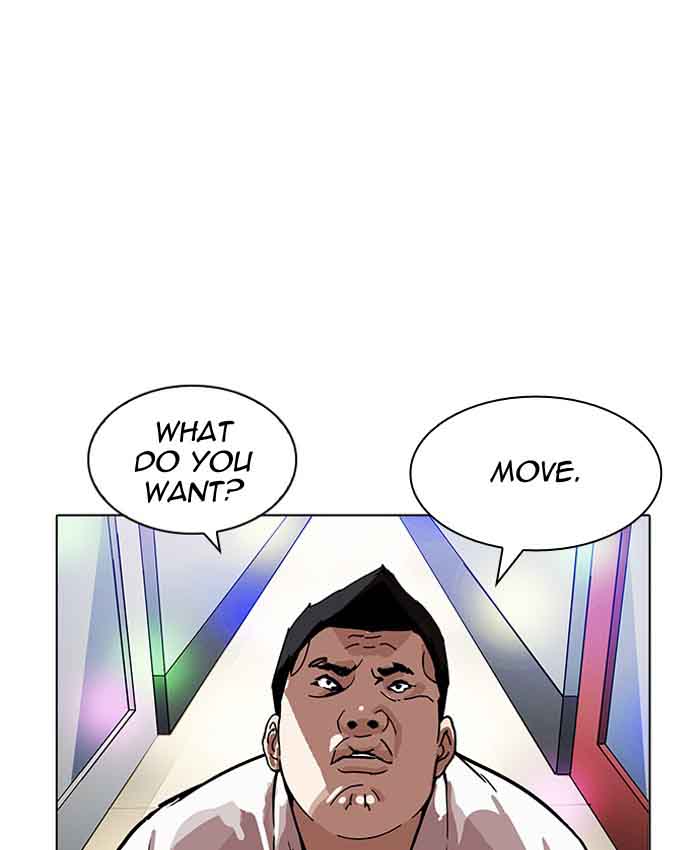 Lookism 201 144