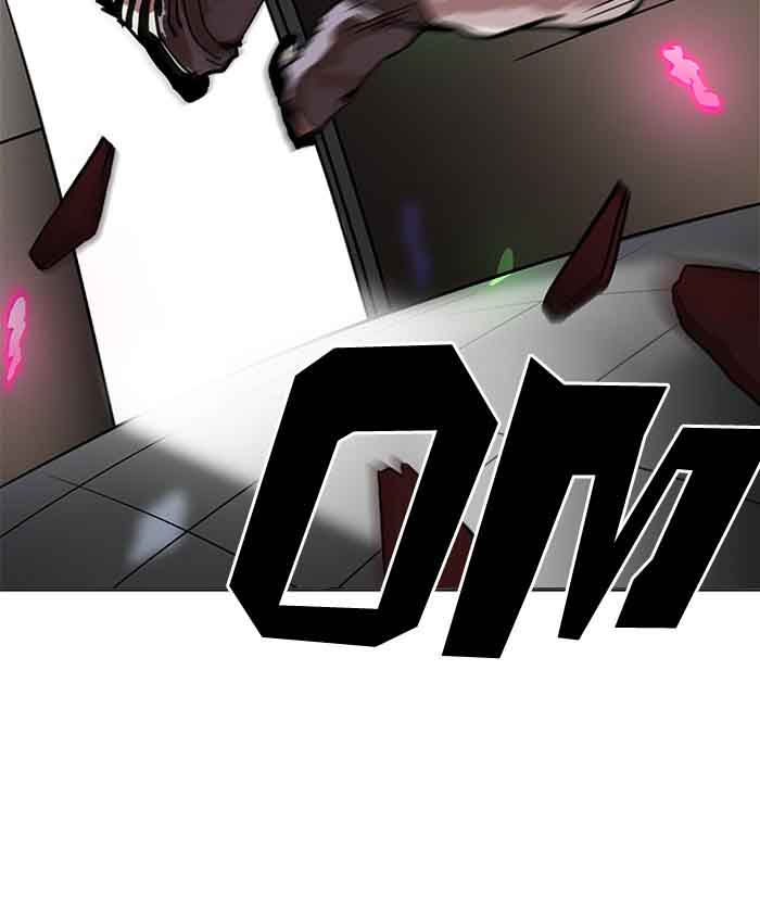 Lookism 201 151