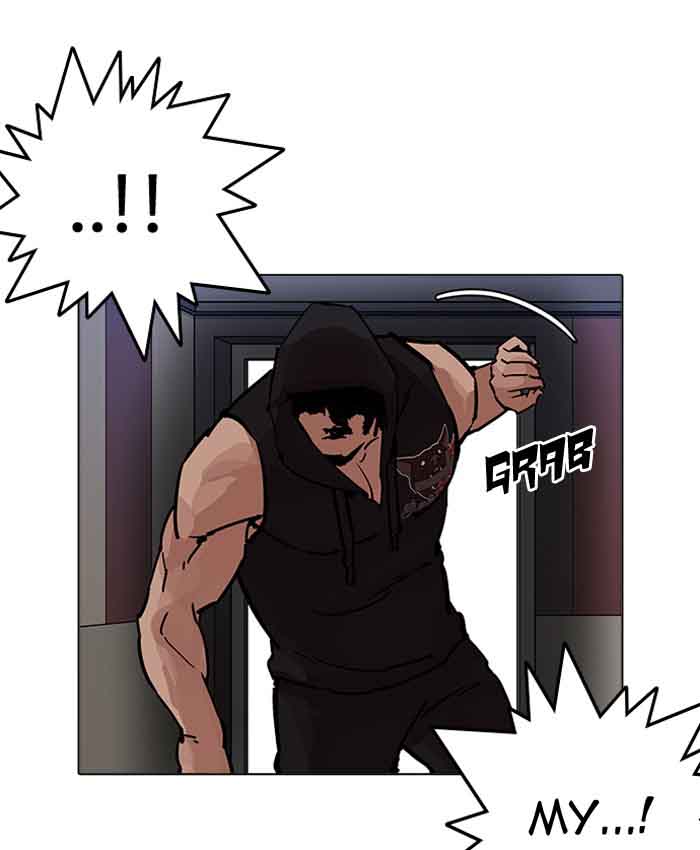 Lookism 201 154