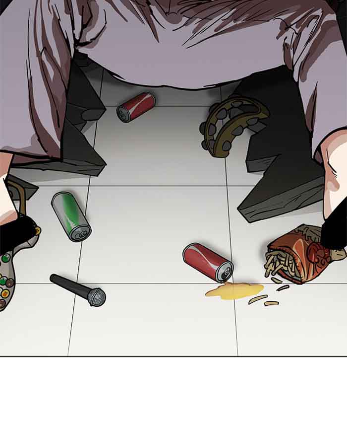 Lookism 201 157