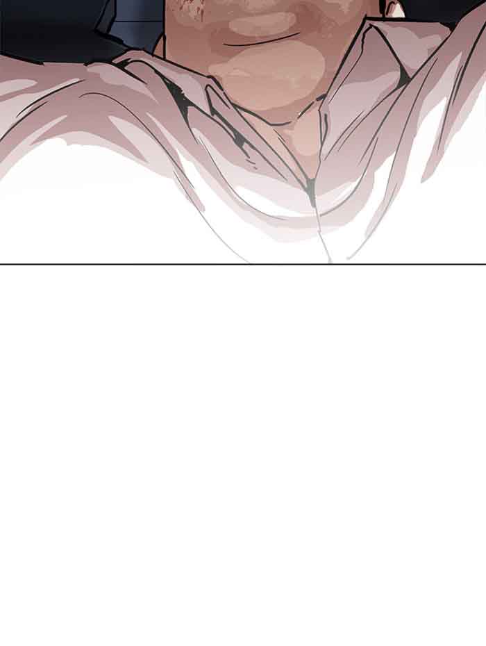Lookism 201 159