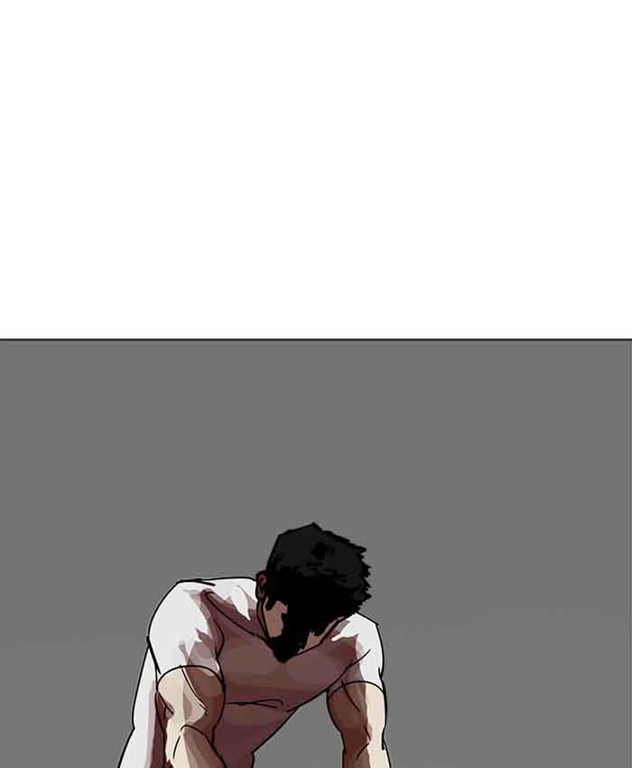 Lookism 201 16