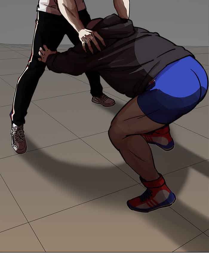 Lookism 201 17
