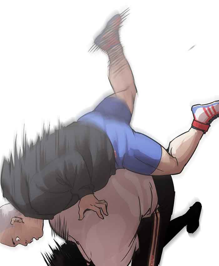 Lookism 201 23