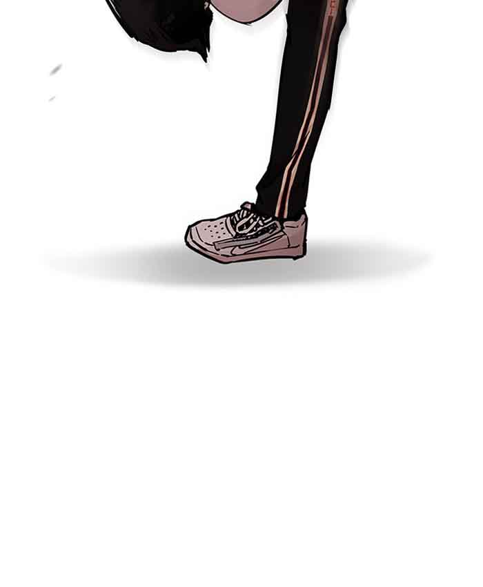 Lookism 201 24