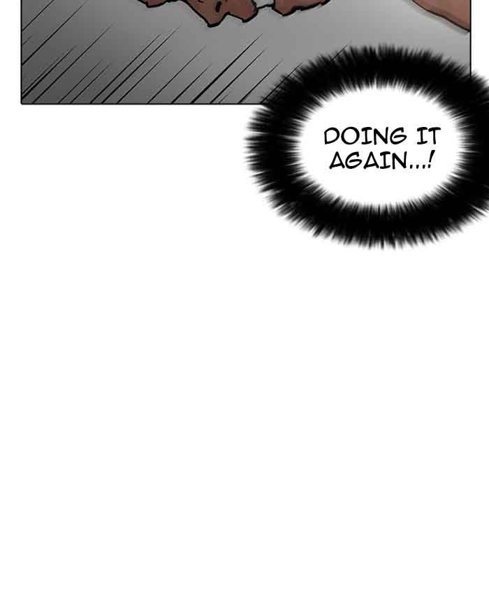 Lookism 201 26