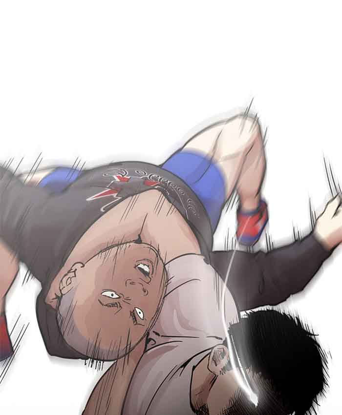 Lookism 201 32