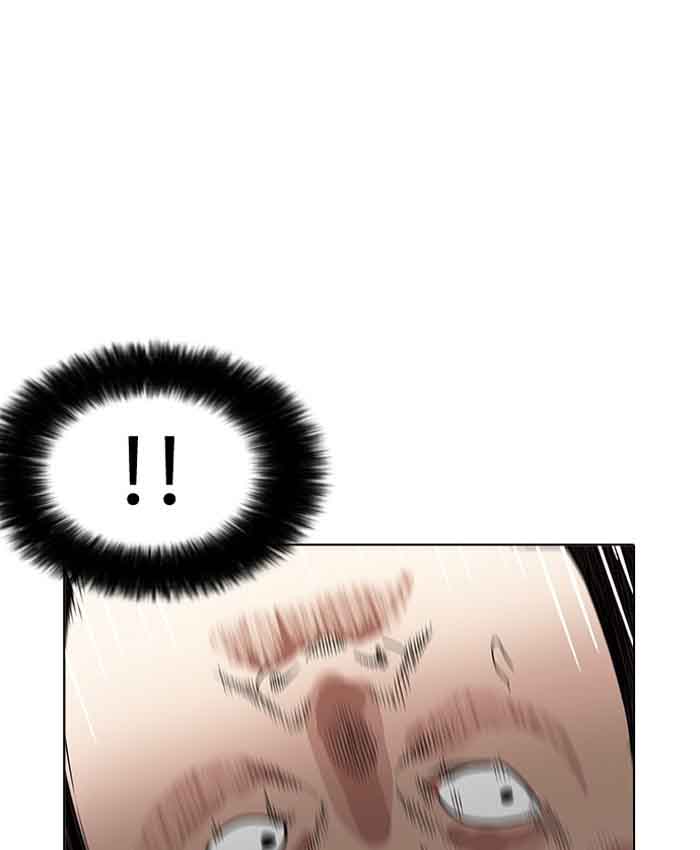 Lookism 201 34
