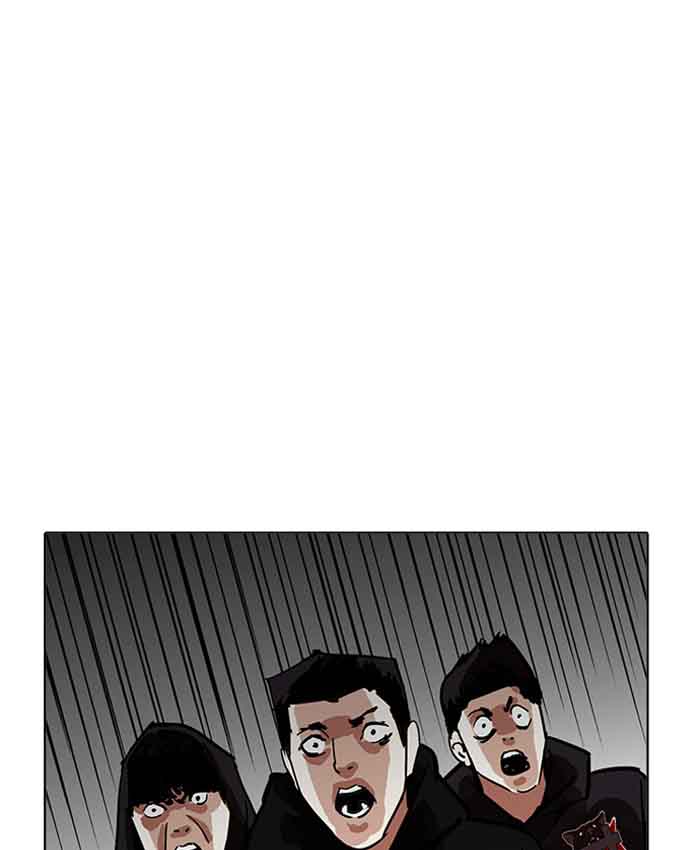 Lookism 201 39
