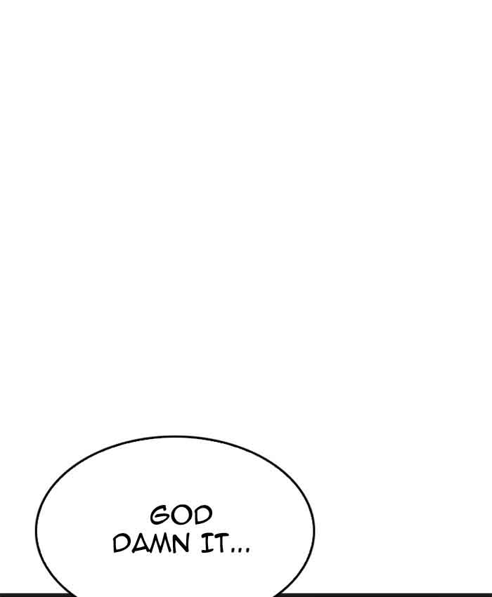 Lookism 201 43