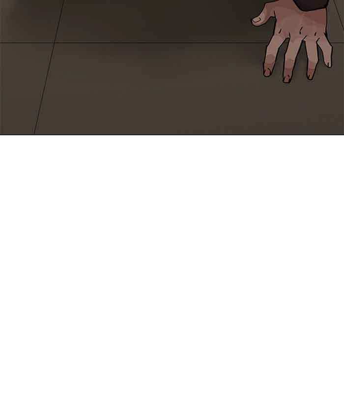 Lookism 201 45