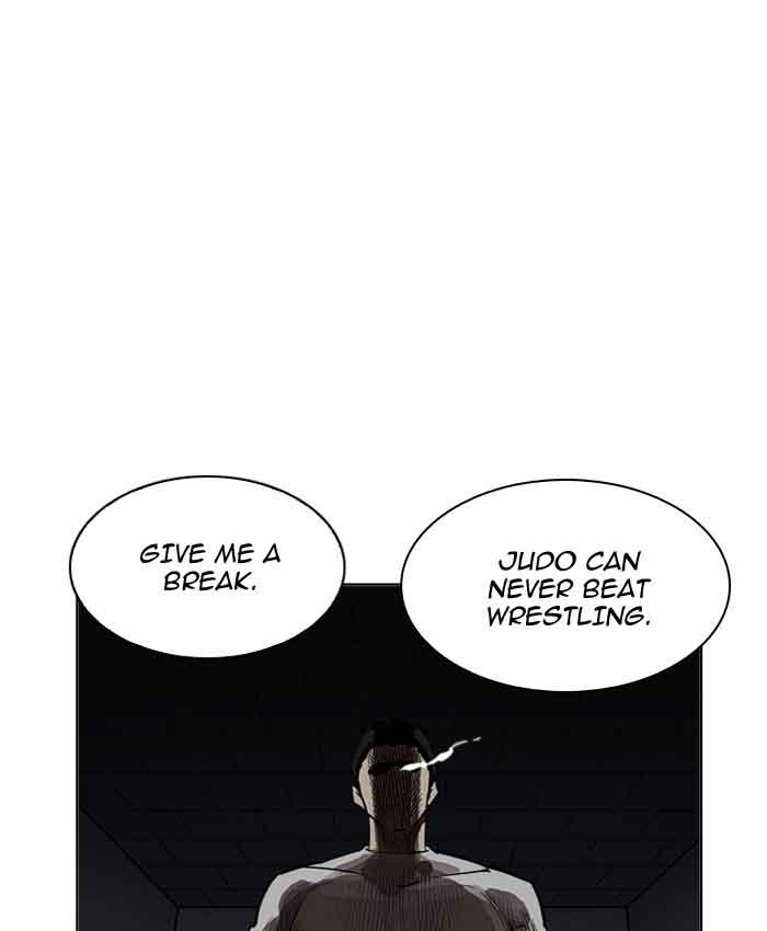Lookism 201 47