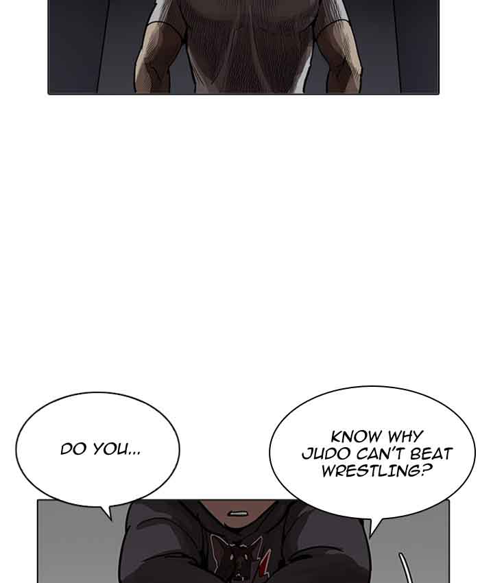 Lookism 201 48