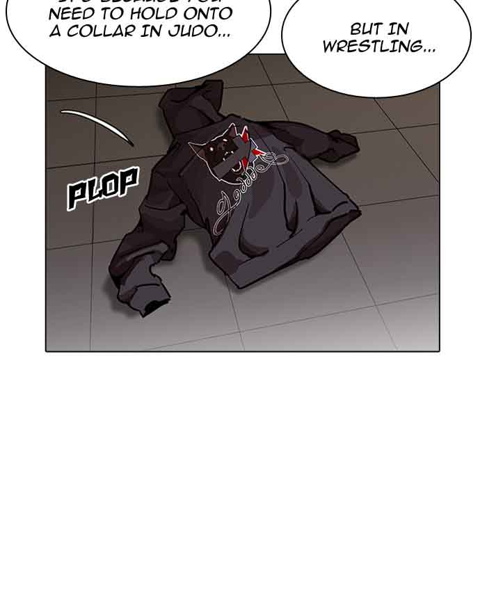 Lookism 201 50
