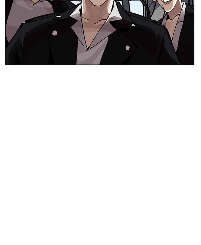 Lookism 201 62